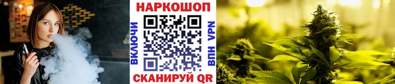  Кокаин Шимановск