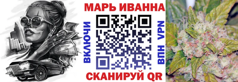 Купить наркотики Шимановск Амфетамин  COCAIN  СОЛЬ  Меф  ГАШИШ  Конопля 