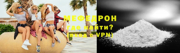 PSILOCYBIN Саяногорск