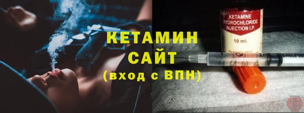 амф Сатка