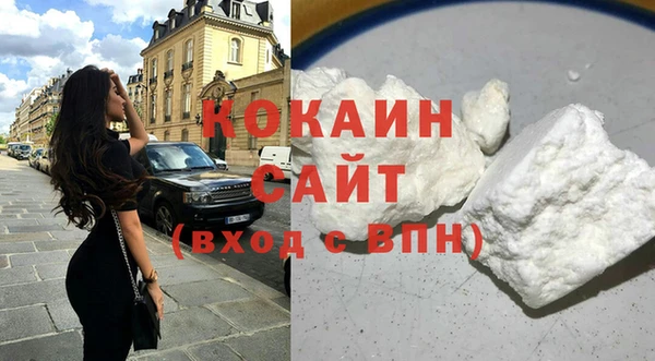 спайс Баксан