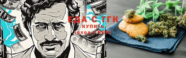 амф Сатка