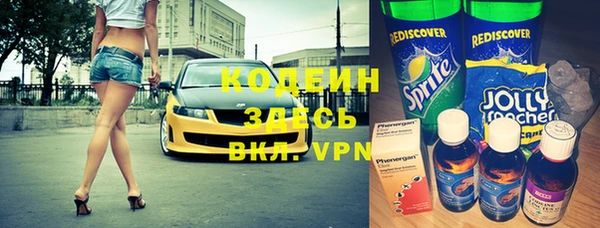 сатива Балабаново