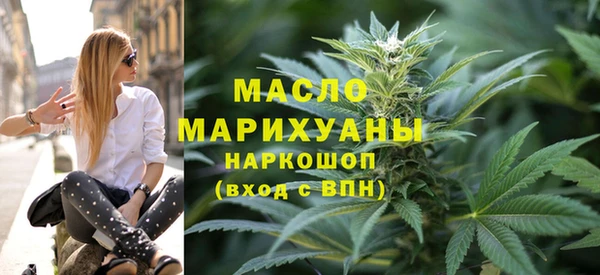 сатива Балабаново
