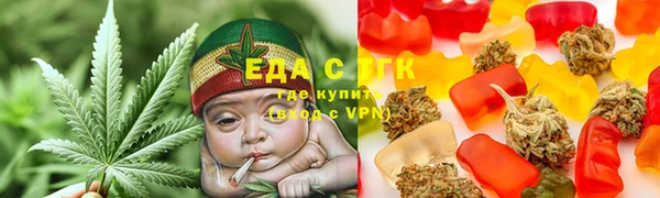 PSILOCYBIN Саяногорск
